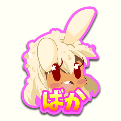 Baka Dusty Vinyl Sticker
